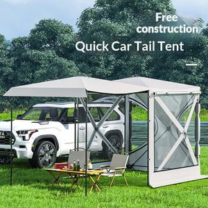 Tente arrière de voiture pour SUV, montage facile, portable, pour <span class=keywords><strong>camping</strong></span> en plein air, tente imperméable à double couche en TPU épaissi, quatre saisons - Product Image 3