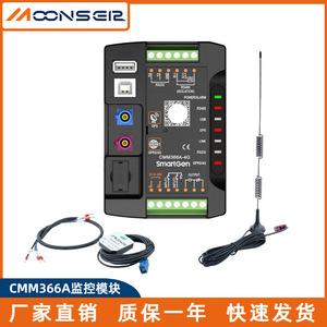 Moonseer Cmm366a-Et จีพีเอสโมดูล Uart อินเตอร์เฟซที่มีการควบคุมระยะไกล WiFi - Product Image 5