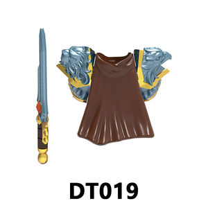 ตัวต่อของเล่นเด็ก DT8904 ไรฟ์แมน วาเรียน อาร์ธัส เมเนธิล กองทัพที่ 7 เกม บุตรของกษัตริย์เทเรนาส มิเนธิลที่ 2 แห่งลอร์ดาเอรอน - Product Image 4