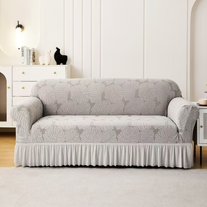All-Weather Elastic Striped Cationic <strong>Sofa</strong> <strong>Covers</strong> Anti-Slip <strong>Armrests</strong> <strong>for</strong> Single Double Three-Seat <strong>Sofas</strong> - Product Image 6