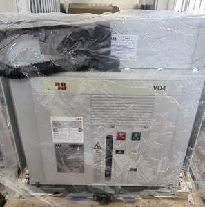Disjoncteur à vide moyenne tension A-BB VD4 EL‑PT VD4/P‑17.5‑06/12/16/20/25/32/40‑25 P150 P210 220NST 17.5kV Type extractible - Product Image 3