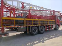 Plate-forme de forage pétrolier plate-forme de travail XJ150/250/350/450/550/650/750