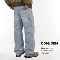 Pantalon baggy streetwear en denim 100% coton pour homme, coupe droite, taille mi-haute, lavage enzymatique personnalisé, style vintage, automne