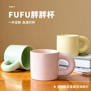Cerouky Ceramic Mug Large Handle Heat Resistant <b>Microwave</b> Safe For Daily Use And Gifts - Product Image 3