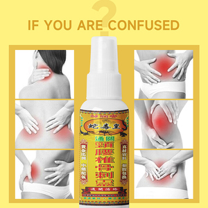 ZouRunAn Nuevo Spray Herbal <span class=keywords><strong>de</strong></span> Veneno <span class=keywords><strong>de</strong></span> Escorpión 60ml para Cuidado <span class=keywords><strong>de</strong></span> Cuello, Hombros, <span class=keywords><strong>Cintura</strong></span> y Columna Vertebral, Venta Directa <span class=keywords><strong>de</strong></span> Fábrica, Personalizable - Product Image 3
