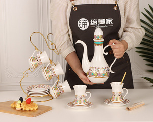 OEM logo personalizado decorativo etiqueta blanca de porcelana de importación <span class=keywords><strong>tazas</strong></span> de café de cerámica árabe - Product Image 2