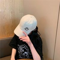 Gorra de Béisbol Blanca de 6 Paneles, Ajustable, Protección Solar, Estilo Coreano, Estilo Japonés, Versátil, para Estudiantes