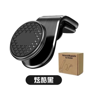 Support magnétique pour téléphone portable à fixation sur grille d'aération de voiture en forme de L, rotation à 360 degrés, prix d'usine, OEM personnalisé - Product Image 2