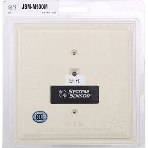 Hogar Inteligente # # # #   Módulo de Entrada Inteligente System Sensor JSM-M900M - Nuevo y en Stock - Product Image 1