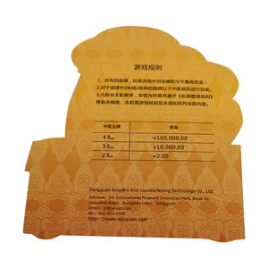 Wholesale Price Print Manufacturer Lottery Tickets Hot Sale Tear Off Pull Tab Lottery Tickets Business Game Paper Scratch Card