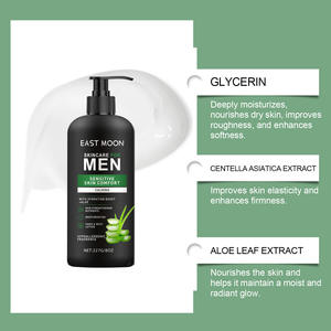 Lait Corporel Hydratant en Profondeur East Moon, Rafraîchissant, Améliorant la Sécheresse, Apaisant à l'Aloès Véra, Crème <span class=keywords><strong>Lotion</strong></span> pour Hommes Peaux Sensibles - Product Image 6