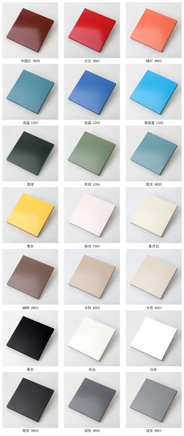 Color