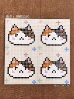 Carrelage en mosaïque d'animaux pixelisés de dessin animé 300x300mm, motif mignon de chat et de chien, carrelage en céramique pour la décoration des murs et des sols de la chambre des enfants et de la salle de bain