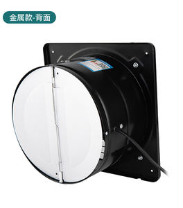 Ventilador <span class=keywords><strong>de</strong></span> escape abatible montado en la pared <span class=keywords><strong>de</strong></span> 10 pulgadas y 100W, ventilación <span class=keywords><strong>de</strong></span> <span class=keywords><strong>aire</strong></span> eléctrica <span class=keywords><strong>de</strong></span> 3000RPM <span class=keywords><strong>para</strong></span> casa, cocina, conducto <span class=keywords><strong>Extractor</strong></span> <span class=keywords><strong>de</strong></span> silencio estilo Tiktok - Product Image 6