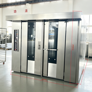 Jayonho Double Door Rotary <b>Oven</b> Commercial Hot Air Rotating <b>Baking</b> <b>Oven</b> for Bakery Shop Large Capacity Bakery <b>Baking</b> Machine JYH - Product Image 5