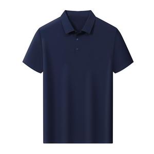 Camiseta Polo de Manga Corta para Hombre, Color Sólido, Nailon, Ropa de Trabajo, Uso Diario - Product Image 2