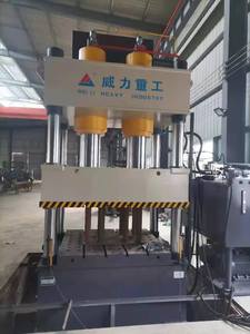 Presse hydraulique à simple <span class=keywords><strong>action</strong></span> YW27 pour étirement du métal <span class=keywords><strong>ustensiles</strong></span> <span class=keywords><strong>de</strong></span> <span class=keywords><strong>cuisine</strong></span> en acier inoxydable et ligne <span class=keywords><strong>de</strong></span> production <span class=keywords><strong>de</strong></span> charrette à bras - Product Image 5