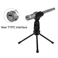 Microphone portable USB à auto-calibrage MiNi-010 Umik-1 pour la mesure acoustique sur site - Vente de liquidation