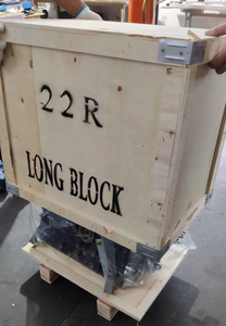 Mti 22R 22r-e 22r-te 1rz-e 2rz-fe 3rz-fe 2tr-fe <span class=keywords><strong>2Y</strong></span> 3Y 4Y 2kd 1kd 2L 3L 5L 5le Trần động cơ dài khối cho <span class=keywords><strong>TOYOTA</strong></span> HILUX - Product Image 6