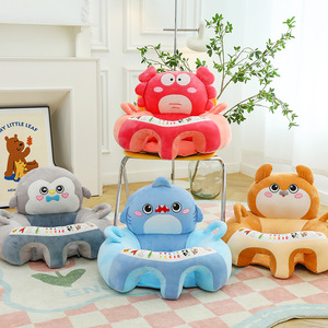 Ensemble de canapé-pouf <span class=keywords><strong>pour</strong></span> bébé mignon, <span class=keywords><strong>fauteuil</strong></span> <span class=keywords><strong>convertible</strong></span> gonflable <span class=keywords><strong>pour</strong></span> la maison, canapé rose <span class=keywords><strong>pour</strong></span> bébé à motif de dessin animé - Product Image 1