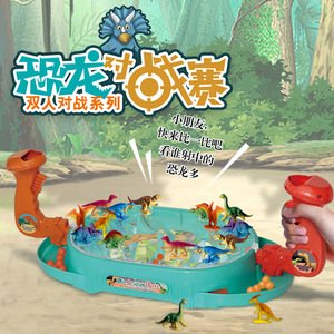 Jeu de table de combat de dinosaures LSB6911, jouet interactif multijoueur pour enfants de 4 à 6 ans, ensemble de jeu de tir de dinosaures en plastique - Product Image 3