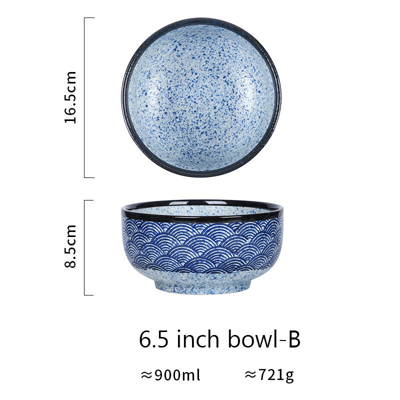 6.5 inch bowl-B