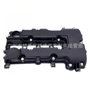 Tapa de Válvulas para Opel Astra Encore 1.4T 55573746 25198874 Pieza de Motor - Product Image 1