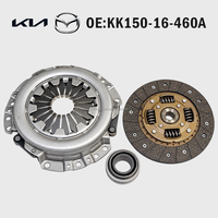 Kit d'embrayage automobile KK150-16-460A, disque d'embrayage et plateau de pression, pour la circulation quotidienne, pièces de rechange pour voitures particulières - Vente chaude