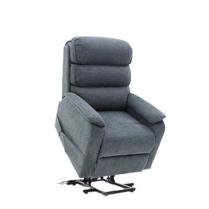 Eeksofa-silla eléctrica de 8 velocidades, asiento eléctrico de alta calidad con certificación CE - Product Image 1