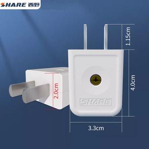 <span class=keywords><strong>2022</strong></span>ที่มีคุณภาพดีผู้ผลิตจีนสำหรับตลาดพม่า10A สองขาเสียบ/สองเสียบเสา - Product Image 3