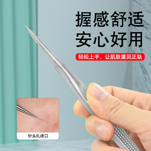 Stainless Steel Acne Needle Blackhead <b>Remover</b> Facial Cleansing Tool For Face General Population Use LSM433 - Product Image 4