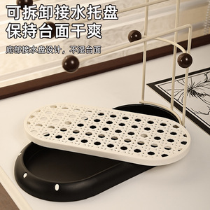 Estante de almacenamiento para paños de cocina, ovalado, negro y blanco lechoso, multifuncional, escurridor de toallas de cocina con dispensador de jabón. - Product Image 5