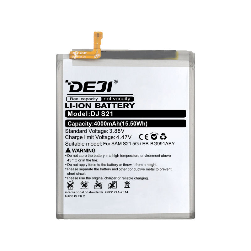 สำหรับแบตเตอรี่ Samsung S21 5G ความจุ 4000mAh