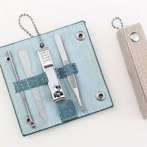 2 Colors Stock <b>Nail</b> Clipper Manicure Set <b>Nail</b> <b>Kit</b> with Leather Case Portable Manicure Pedicure Set for Travel - Product Image 1