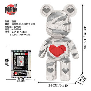 Briques MPIN 43CM M6883, modèle d'ours anatomique à construire soi-même, blocs de construction, <span class=keywords><strong>puzzle</strong></span> 3D, jouet de construction à collectionner, cadeau pour adolescents et adultes - Product Image 4