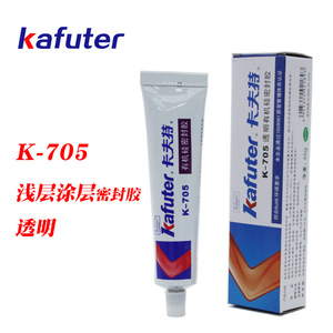 Sellador de Silicona Transparente de Grado Industrial FZR Kafuter K-705 para Construcción, Carpintería y Embalaje - Impermeable y Aislante - Product Image 6