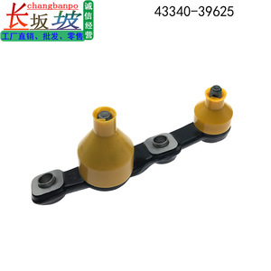 Rótula de suspensión delantera izquierda 43340-39625 para Toyota Lexus, pieza de repuesto para brazo de control. - Product Image 3