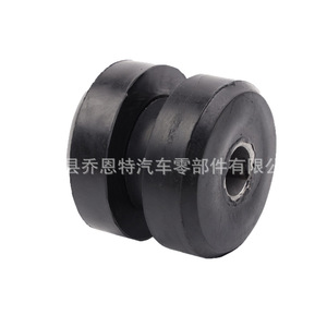 Shantui 2 Cab Shock Absorber 23y-51b-24000 Nitrile <b>Rubber</b> For SD22 SD32 <b>Floor</b> Frame Mount - Product Image 1