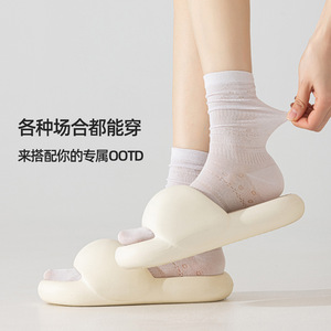 2026 Spring/Summer New Style Mulberry <b>Silk</b> Mid-Calf <b>Socks</b> Women's Mesh Breathable Thin Slouch <b>Socks</b> Maternity <b>Socks</b> Comfortable - Product Image 3