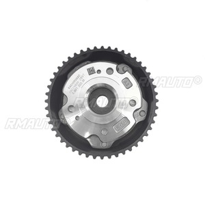 04C109088C ชุดเฟืองตั้งเวลาไอดีไอเสียเพลาลูกเบี้ยว ชุดปรับตั้งเวลาไอดีเครื่องยนต์ สำหรับรถยนต์ Volkswagen 1.4 อุปกรณ์ตกแต่งรถยนต์ - Product Image 4