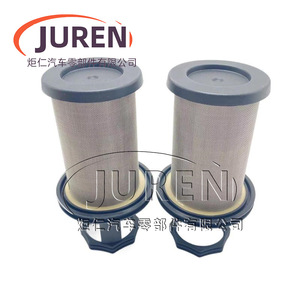 Élément filtrant séparateur d'huile et de gaz Juren 612630060015 pour système d'aération du moteur W12, taille standard - Product Image 3