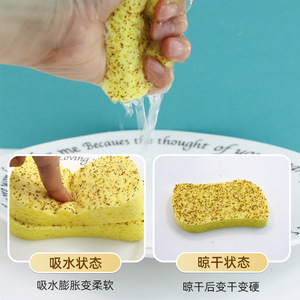 Éponge rectangulaire compressée en pulpe de noix, résistante à l'huile, pour la vaisselle et les casseroles - Product Image 1