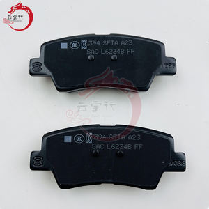 ชุดผ้าเบรกคุณภาพสูงสำหรับดิสก์เบรกหลัง รุ่น 58302-3XA30 58302 3XA30 สำหรับรถยนต์ฮุนได เอลันตร้า 583023XA30 - Product Image 5