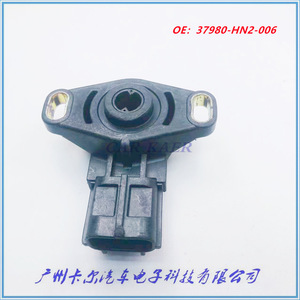 เซ็นเซอร์วัดความเร็ว 37890-HN2-006 สำหรับอะไหล่ทดแทนรถอเนกประสงค์โพลาริส - Product Image 3