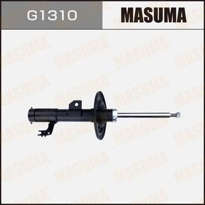Amortisseur à gaz G1310 pour une conduite stable – Pièce de rechange pour suspension automobile, avec support inclus - Product Image 3