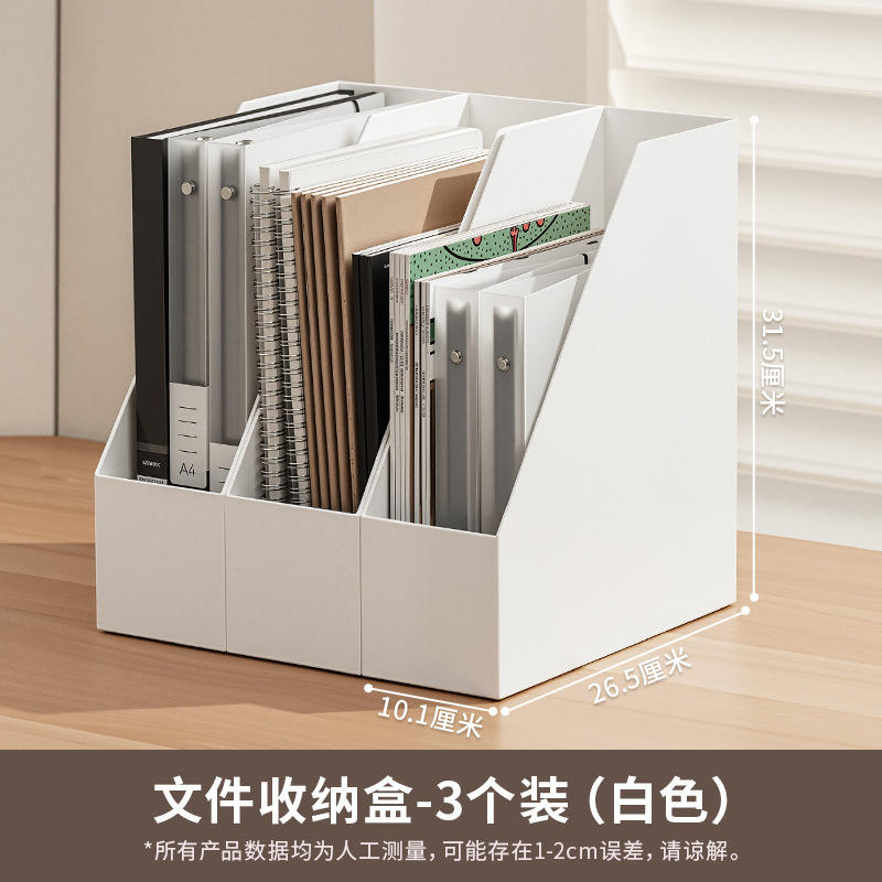 80978 Boîte de rangement pour livres (3 pièces)