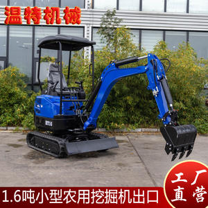 รถขุดดินสำหรับการเกษตร 1.6 ตัน แบบสองกระบอกสูบ สำหรับใช้ในครัวเรือน รถแบคโฮ บราซิล รถขุดดินสำหรับฟาร์ม - Product Image 2