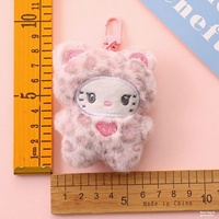 Cartoon Cat Plush Doll DIY Creative Gift Pen Bag Decoration Shoes Hats Accessories Ornaments Keychain Plush Toy for Claw Machine