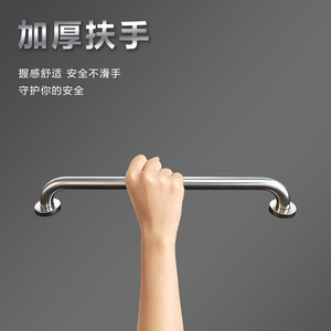 Barre d'appui en acier inoxydable Chao Kunda 29cm 39cm 49cm, grande base fixe, main courante de sécurité pour salle de bain pour personnes âgées et handicapées - Product Image 3
