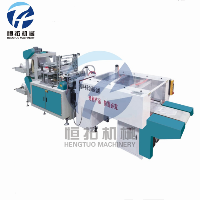 HT B500 Full Automatic PE Plastic